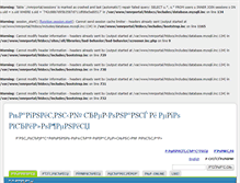Tablet Screenshot of nmrportal.ru